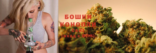 2c-b Бугульма