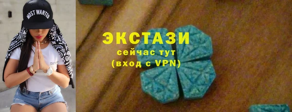 2c-b Бугульма