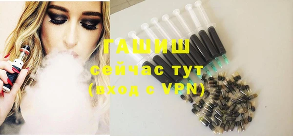 2c-b Бугульма