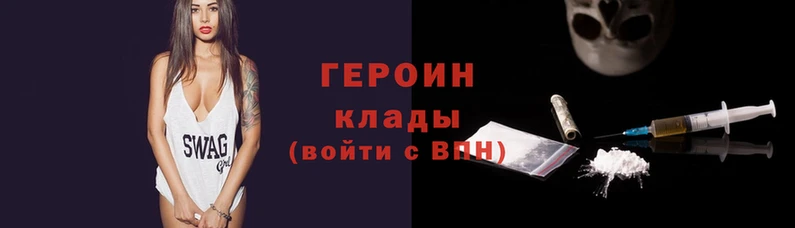 МДМА Бронницы
