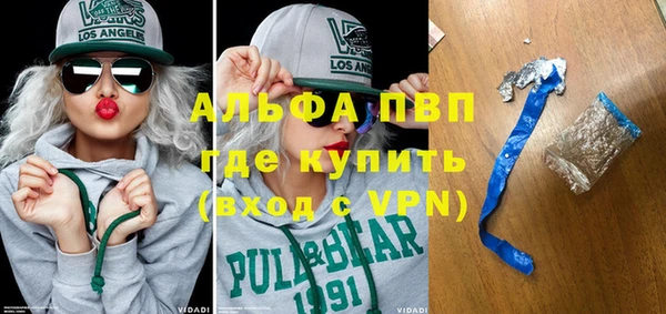 2c-b Бугульма