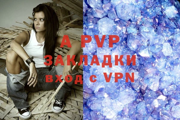 2c-b Бугульма