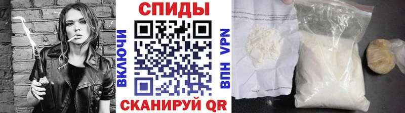Метамфетамин кристалл  Купить  Бронницы 