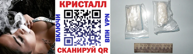 Первитин мет Бронницы