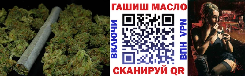 Купить где Бронницы Дистиллят ТГК гашишное масло