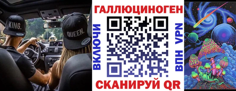 Купить где  Бронницы  Галлюциногенные грибы Psilocybine cubensis 