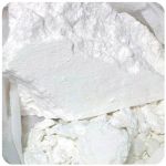 Кокаин Перу  Cocaine Peru VHQ в Бронницах