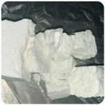 Кокаин Колумбия  Cocaine Colombia  VHQ 99% (fishscale) в Бронницах