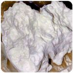 Кокаин Боливия Cocaine Bolivia  VHQ 97,1% в Бронницах