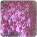 Кокаин Венесуэла  розовый  (Cocaine Venezuela)  VHQ 98.9%  в Бронницах