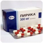 Лирика Пфайзер  Lyrica Pfrizer  (Прегабалин)  300 мг в Бронницах